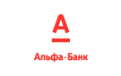 Банк Альфа-Банк в Томаровке